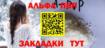 метадон Изобильный