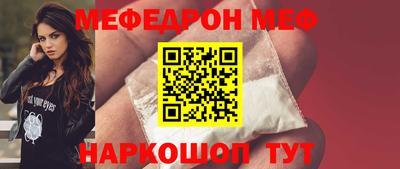 ПСИЛОЦИБИНОВЫЕ ГРИБЫ Ирбит