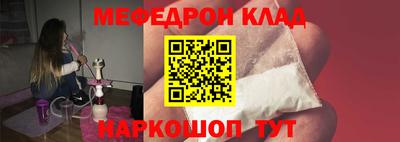 метадон Изобильный