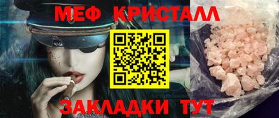 метадон Изобильный