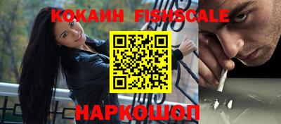 метадон Изобильный