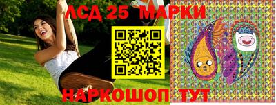 ПСИЛОЦИБИНОВЫЕ ГРИБЫ Ирбит