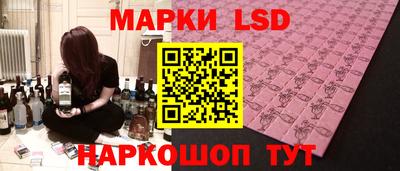 ПСИЛОЦИБИНОВЫЕ ГРИБЫ Ирбит