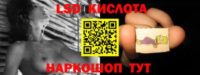 ПСИЛОЦИБИНОВЫЕ ГРИБЫ Ирбит