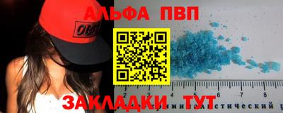 метадон Изобильный