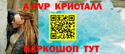 ПСИЛОЦИБИНОВЫЕ ГРИБЫ Ирбит