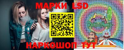 ПСИЛОЦИБИНОВЫЕ ГРИБЫ Ирбит