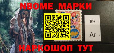 метадон Изобильный