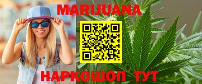 метадон Изобильный