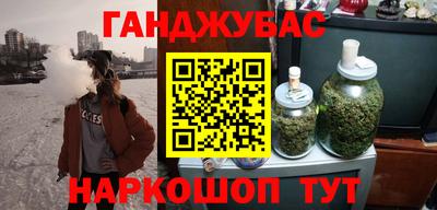 ПСИЛОЦИБИНОВЫЕ ГРИБЫ Ирбит