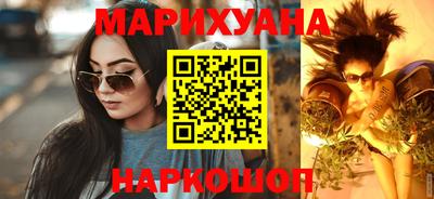ПСИЛОЦИБИНОВЫЕ ГРИБЫ Ирбит