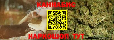 метадон Изобильный