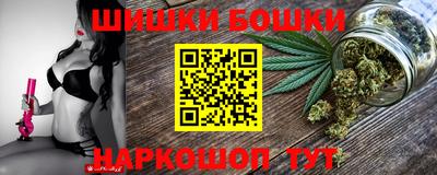 ПСИЛОЦИБИНОВЫЕ ГРИБЫ Ирбит