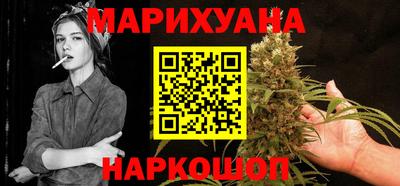 ПСИЛОЦИБИНОВЫЕ ГРИБЫ Ирбит