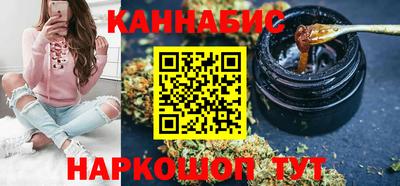 метадон Изобильный