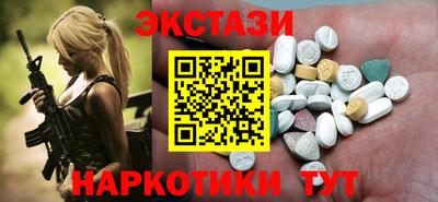 метадон Изобильный