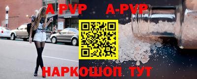 метадон Изобильный