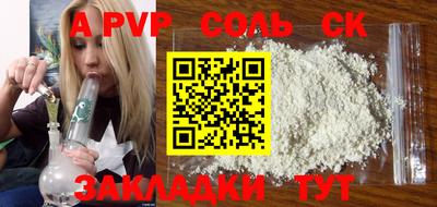 метадон Изобильный