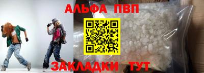 метадон Изобильный