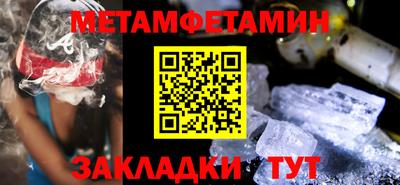 ПСИЛОЦИБИНОВЫЕ ГРИБЫ Ирбит