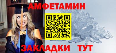 метадон Изобильный