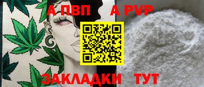 метадон Изобильный