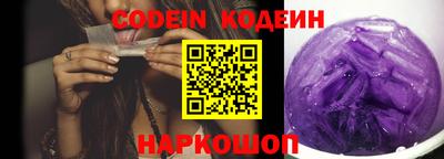 ПСИЛОЦИБИНОВЫЕ ГРИБЫ Ирбит
