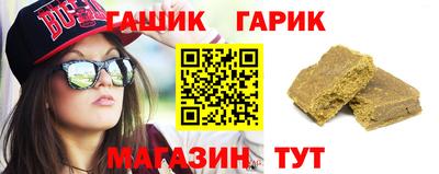 ПСИЛОЦИБИНОВЫЕ ГРИБЫ Ирбит