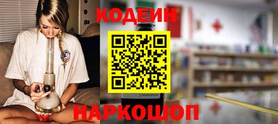 ПСИЛОЦИБИНОВЫЕ ГРИБЫ Ирбит