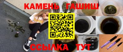 метадон Изобильный