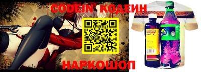 ПСИЛОЦИБИНОВЫЕ ГРИБЫ Ирбит
