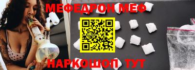 ПСИЛОЦИБИНОВЫЕ ГРИБЫ Ирбит