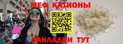 метадон Изобильный