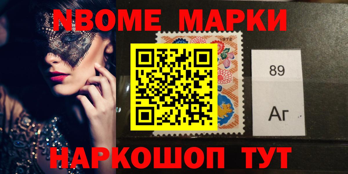 LSD-25 экстази кислота  LSD-25 экстази кислота  Владикавказ  Лсд 25 экстази  Вход с VPN 